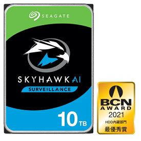 【新品/取寄品/代引不可】【限定商品】SkyHawk Ai HDD 3.5inch SATA 6Gb/s 10TB 7200RPM 256MB ST10000VE001