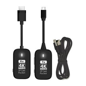 【新品/取寄品/代引不可】4K対応ワイヤレスプレゼンテーション USB-C to HDMI SPCASTPOCKET-C1-4KR1