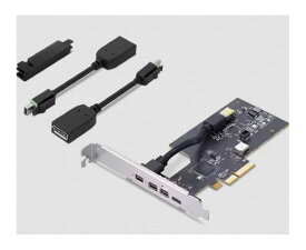 【新品/取寄品/代引不可】ThinkStation Thunderbolt 4 PCIe拡張カード(ハイプロファイルブラケット) 4XF1L53431