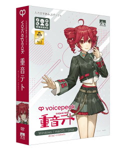 �y�V�i/���i/����s�zVOICEPEAK �d���e�g SAHS-50472