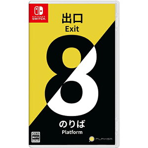 [jeh[XCb` \tg] 8ԏo8Ԃ̂ [HAC-P-BLFDA]