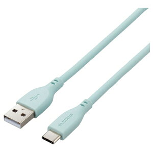 �y�V�i/���i/����s�zUSB-A to USB Type-C�P�[�u��/�Ȃ߂炩/2.0m/�p�[���O���[�� MPA-ACSS20GN