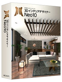 【新品/取寄品/代引不可】3DインテリアデザイナーNeo10