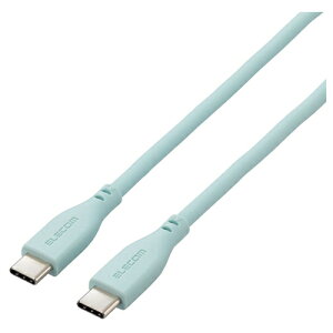 �y�V�i/���i/����s�zUSB Type-C to USB Type-C�P�[�u��/USB Power Delivery�Ή�/�Ȃ߂炩/2.0m/�p�[���O���[�� MPA-CCSS20GN