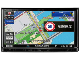 楽天市場 アウトレット カーナビの通販