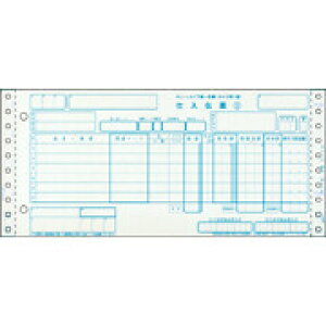 �y�V�i/���i/����s�z�`�F�[���X�g�A����`�[�^�C�vI BP1706