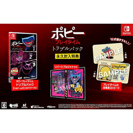 [ニンテンドースイッチ ソフト] ポピープレイタイム トリプルパック [HAC-P-BMTKA]