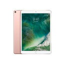 【新品/翌営業日出荷】MQDY2J/A iPad Pro 10.5インチ Wi-Fi 64GB ローズゴールド ランキングお取り寄せ