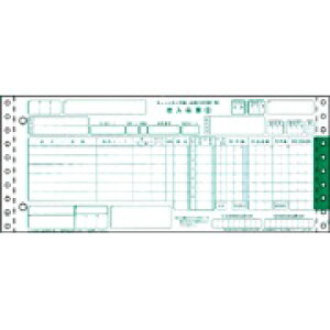 �y�V�i/���i/����s�z�`�F�[���X�g�A����`�[(OCR BP1717