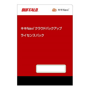 �y�V�i/���i/����s�z�L�LNavi �N���E�h�o�b�N�A�b�v ���C�Z���X�p�b�N 5TB(1�N) OP-KCB05-1Y