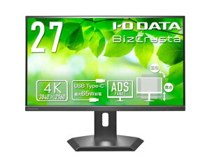 �y�V�i/���i/����s�z�u5�N�ۏ؁v65W���dUSB Type-C(R)&LAN�|�[�g���� 4K�Ή� 27�^�t��(BizCrysta) LCD-CU272D-F
