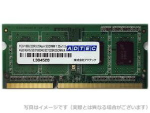 yVi/i/szMacp DDR3L-1866 204pin SO-DIMM 4GB d 1.35V ADM14900N-L4G