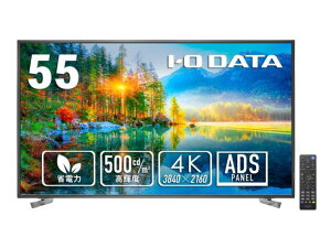 [@l]yVi/i/szPx500cd/m2&18ԘAғΉ 55^(̈54.6^)4KtfBXvC R LCD-U551D-AG
