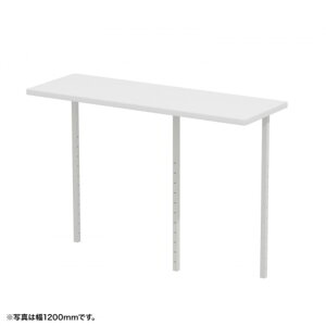 �y�V�i/���i/����s�z���ʓr�������T�u�e�[�u��W1300mm�p(�z���C�g)���󒍐��Y�i�� EST-130W