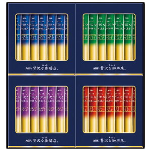 ��������ґ������X �X�e�B�b�N �u���b�N �M�t�g ZST-15Y