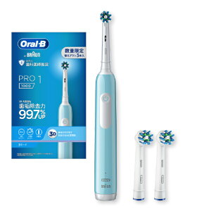 BRAUN �u���E�� �d�����u���V �I�[����B �փu���V2�{�Z�b�g �J���r�A���u���[D3055133CB-RF