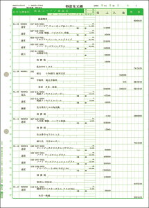 ���i�摜