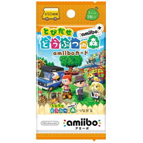 楽天市場】ニンテンドー2ds ll とびだせ どうぶつの森 amiibo＋パック 