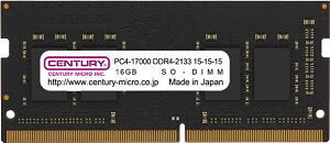 yVi/i/szNTp PC4-17000 DDR4-2133 260p SODIMM 1.2v 16GB 1R CB16G-SOD4U2133H