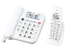 【新品/取寄品】SHARP デジタルコードレス電話機 子機1台 JD-G33CL シャープ
