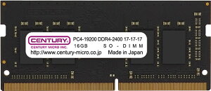 yVi/i/szNTp PC4-19200 DDR4-2400 260p SODIMM 1.2v 32GBKit(16GBx2)1R CB16GX2-SOD4U2400H