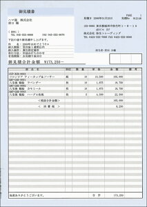 yVi/i/sz334412 Ϗ(u[) 334412