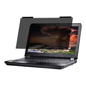 【新品/取寄品/代引不可】覗き見防止フィルターマグネットタイプ 15.6W BFNM156W