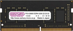 yVi/i/szNTp PC4-25600 DDR4-3200 260p SODIMM 1.2v 32GBKit(16GBx2)1R CB16GX2-SOD4U3200H