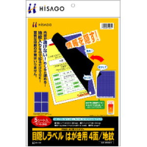 yVi/i/szډBx͂p4/n GB2401