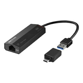 【新品/取寄品】2.5GbE対応 USB LANアダプター TypeAtoC変換コネクタ付属 LUA-U3-A2G/C