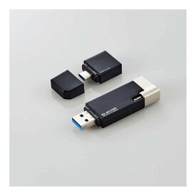 【新品/取寄品/代引不可】LightningUSBメモリ/USB3.2(Gen1)/USB3.0対応/16GB/Type-C変換アダプタ付/ブラック MF-LGU3B016GBK
