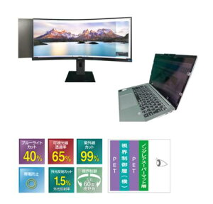 �y�V�i/���i/����s�z�`�����h�~�t�B���^�[ LN9BO �f�X�N23.8�C���`(16�F9) LN9-238BO