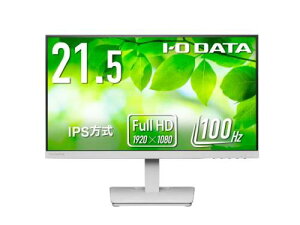 �y�V�i/�\���t�z�u5�N�ۏ؁v100Hz�Ή��L����pIPS�����p�l���̗p�t���f�B�X�v���C21.5�^�z���C�g LCD-A222SDW