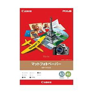 yVi/i/sz}bgtHgy[p[@A3 }bgtHgy[p[ MP-101A3