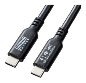 �y�V�i/���i/����s�zUSB Type-C�P�[�u�� 10Gbps PD100W �f���o�͑Ή� 3�d�V�[���h �_��PVC eMarker 1m �m�[�gPC �^�u���b�g KU-10GCCP10010