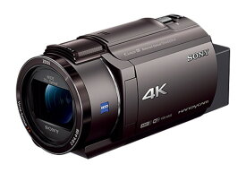 【新品/在庫あり】SONY デジタル4Kビデオカメラレコーダー Handycam FDR-AX45A-TI ブロンズブラウン ソニー