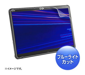 �y�V�i/���i/����s�z�x�m�� ARROWS Tab Q7310�Ή��u���[���C�g�J�b�g�t���ی�w�䔽�˖h�~�t�B���� LCD-F7310BCAR