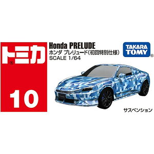 [^Jg~[] g~J No.10 z_ v[h(ʎdl)