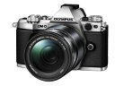 【新品/在庫あり】OLYMPUS OM-D E-M5 Mark II 14-150mm II レンズキット シルバー