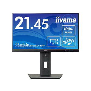 ��ProLite��21.45�^ ���C�h�t���f�B�X�v���C ProLite XUB2293HSU-B7(1920x1080/IPS�����p�l��/HDMI/DisplayPort/���~/�X�E�B�[�x��/�s�{�b�g/�`���g/�u���b�N) XUB2293HSU-B7