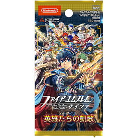 楽天市場 ファイアーエムブレム サイファの通販