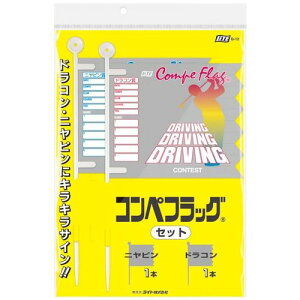 �y�V�i/���i�z���C�g G-12 �R���y�t���b�O