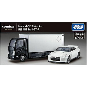 [^Jg~[] g~Jv~A g~JgX|[^[ Y NISSAN GT|R