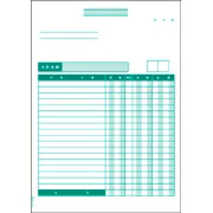 yVi/i/szϏ(E[i) GB2108