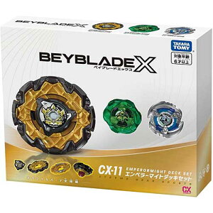 [111\][^Jg~[] xCu[hGbNX CX-11 Gy[}CgfbLZbg