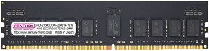 【新品/取寄品/代引不可】SV用 PC4-21300 DDR4-2666 288pin RDIMM 2RK 1.2v 32GB(16GBx2) CB16GX2-D4RE266682