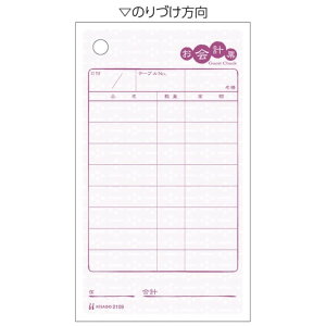 yVi/i/szv[  70x120 1P 2109