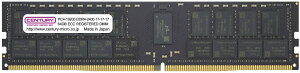 yVi/i/szSVp PC4-19200 DDR4-2400 288pin RDIMM 2RK 1.2v 128GB(64GBx2) CB64GX2-D4RE240042