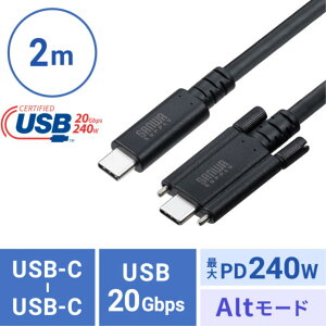 yVi/i/szUSB Type-CP[u fAXN[bN 2m PD240WΉ USB4 20Gbps bLs [d/f[^] X}z ^ubg Fؕi DisplayPort Alternate ModeΉ u