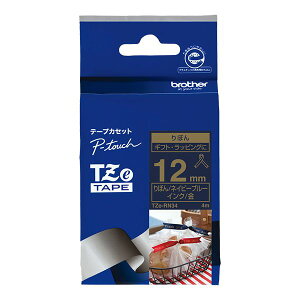 �y�V�i/���i/����s�zTZe�e�[�v �s�[�^�b�`��p�e�[�v(�l�C�r�[�u���[�e�[�v/����)12mm TZE-RN34